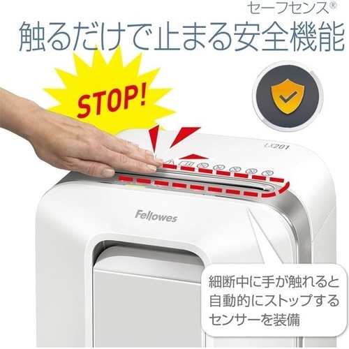 マイクロカットシュレッダーLX201