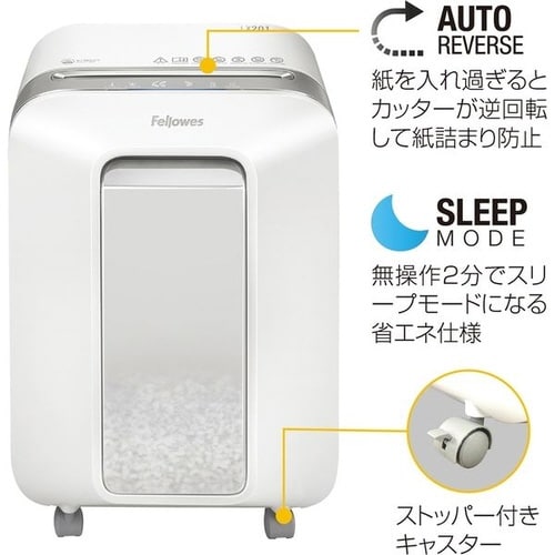 マイクロカットシュレッダーLX201