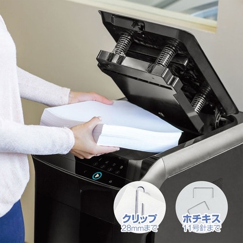 シュレッダー 350C