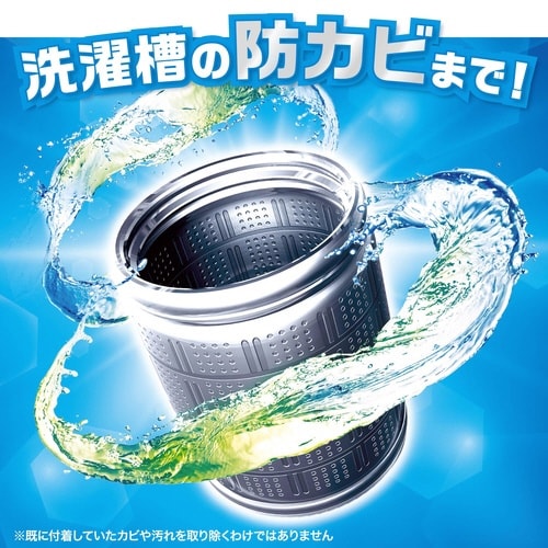 レノア煮沸消臭抗菌ビーズ部屋花とおひさま替特大×7