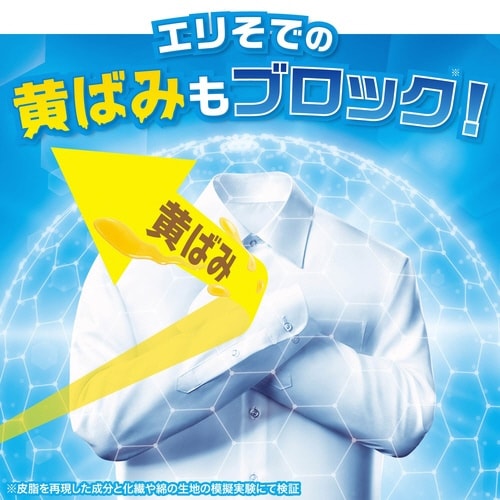 レノア煮沸消臭抗菌B防カビクリーンF詰替特大×7