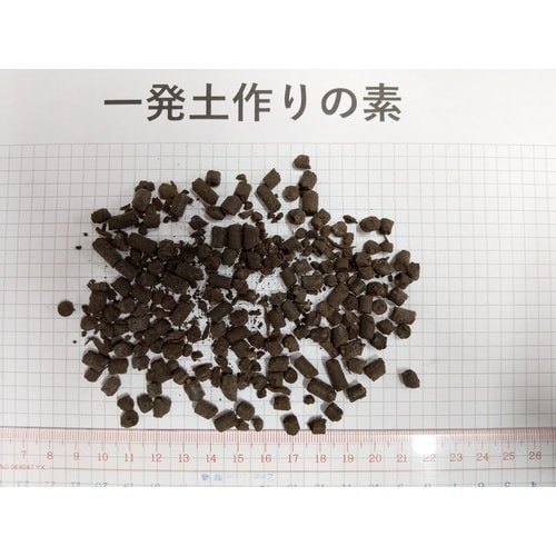 一発土作りの素2.5kg