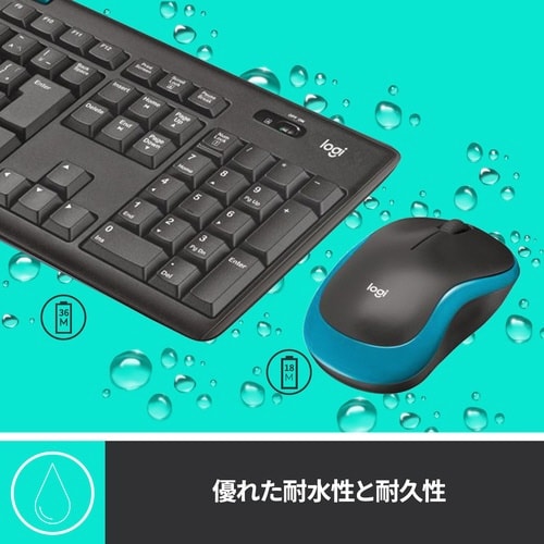 キーボード ワイヤレスコンボ MK270 グレー