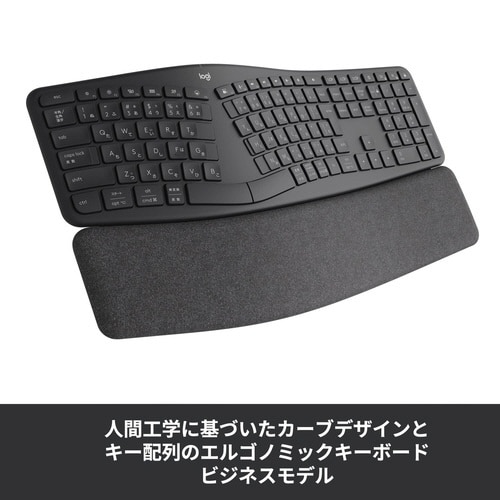 ワイヤレスキーボード ERGO K860