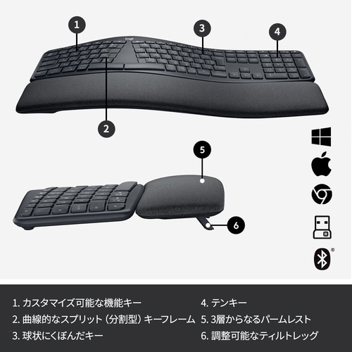ワイヤレスキーボード MXKEYS KX800B