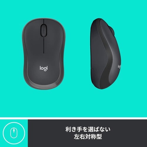 ワイヤレス静音マウス M221 グレー