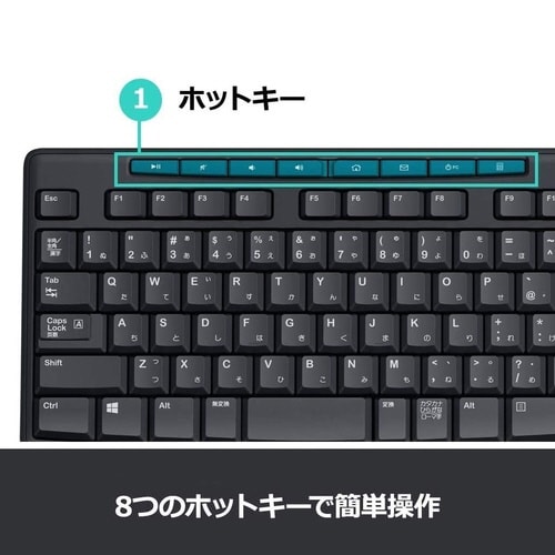 無線メンブレンキーボード K275