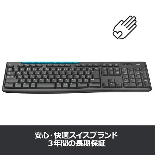 無線メンブレンキーボード K275
