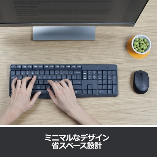 無線キーボード&無線マウス MK235