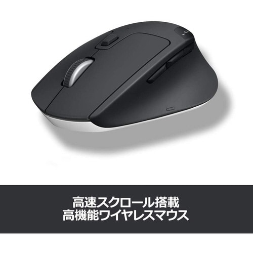 無線マウス M720r