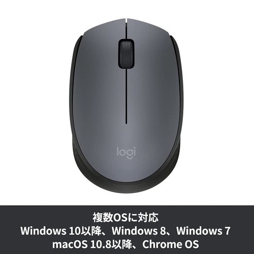 ロジクール ワイヤレスマウス M171r