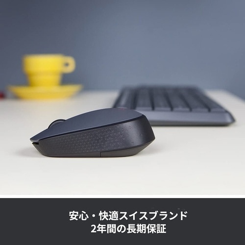 ロジクール ワイヤレスマウス M171r