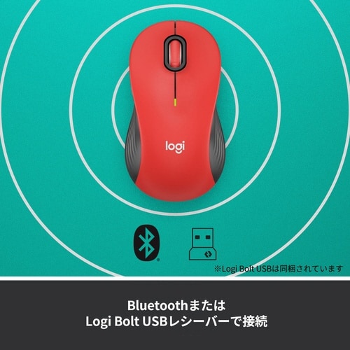 M550 ワイヤレスマウス レッド