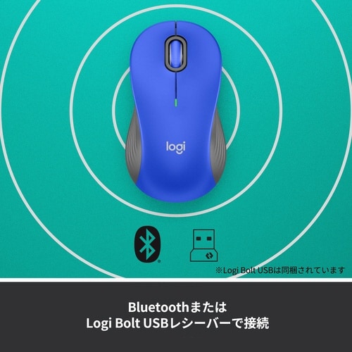 M550L ワイヤレスマウス ブルー