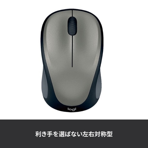 ワイヤレスマウス M235snSV
