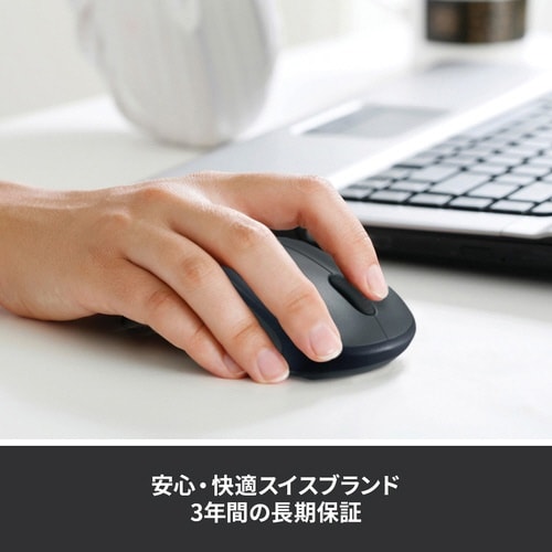 ワイヤレスマウス M235snSV