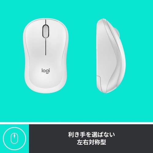 ワイヤレス静音マウス M221 オフホワイト