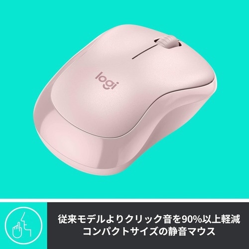 ワイヤレス静音マウス M221 ローズ