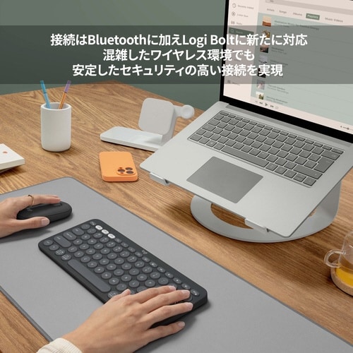 PEBBLE MOUSE2 M350Sグラファイト
