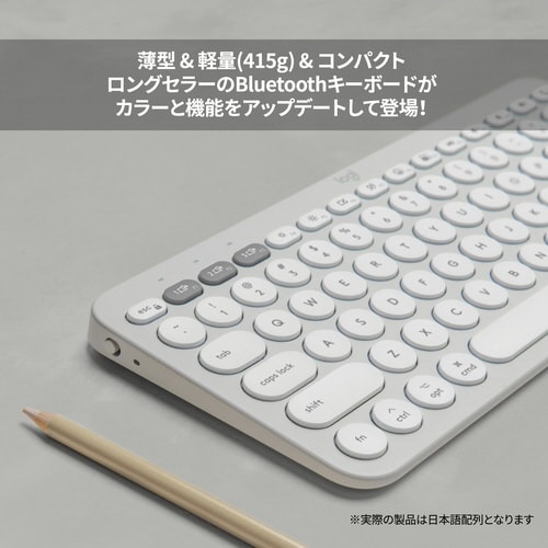 PEBBLE KEYS2 K380Sオフホワイト
