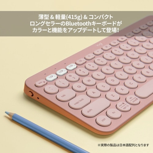 PEBBLE KEYS 2 K380S ローズ