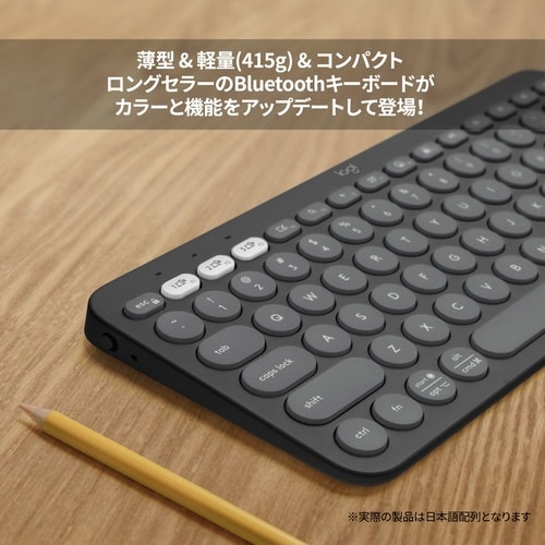 PEBBLE KEYS2 K380S グラファイト