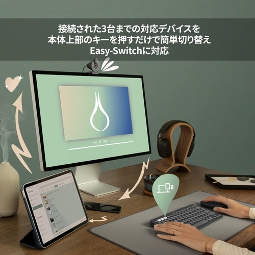 PEBBLE KEYS2 K380S グラファイト