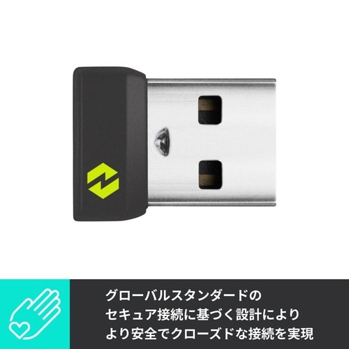 Logi Bolt USBレシーバー
