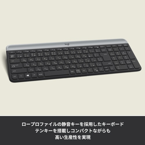 ロジクール スリムコンボ MK470