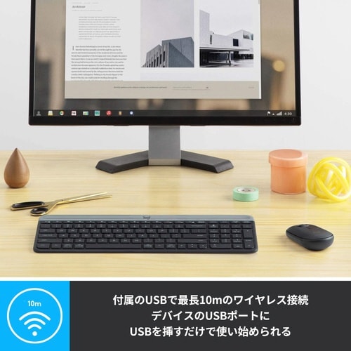 ロジクール スリムコンボ MK470