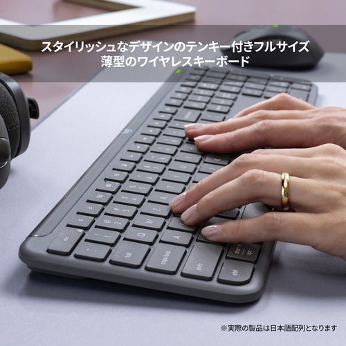 ロジクール ワイヤレスキーボード K950