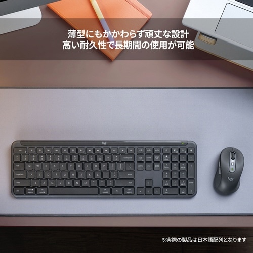 ロジクール ワイヤレスキーボード K950