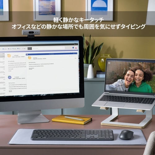 ロジクール ワイヤレスキーボード K950