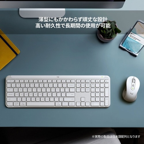 ロジクール ワイヤレスキーボード K950