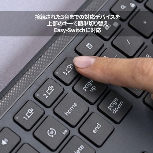 ロジクール ワイヤレスキーボード K950