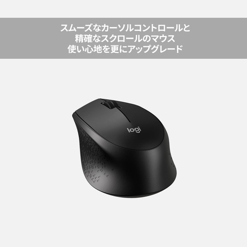 ワイヤレスコンボ MK345n