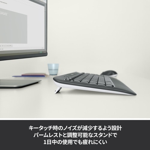 ワイヤレスコンボ MK540