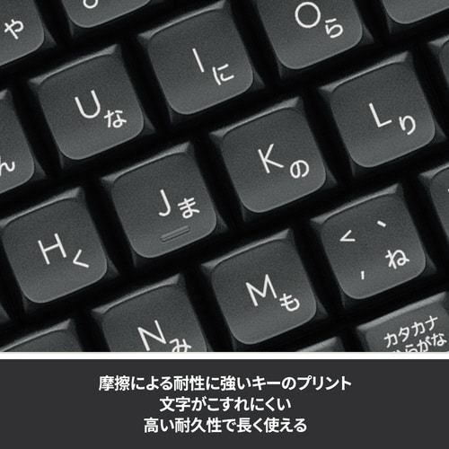 ワイヤレスコンボ MK540