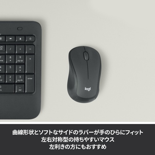 ワイヤレスコンボ MK540