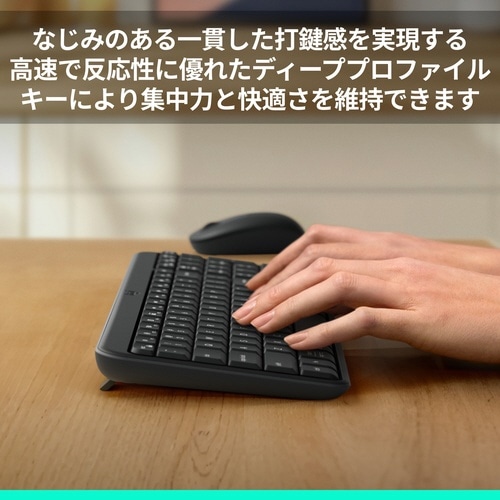 K250 BTワイヤレスキーボード グラファイト