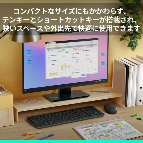 K250 BTワイヤレスキーボード グラファイト