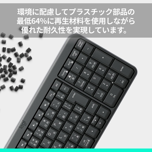 K250 BTワイヤレスキーボード グラファイト