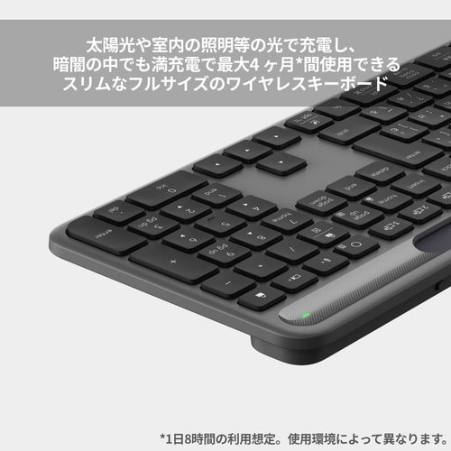 K980GR ソーラー充電ワイヤレスキーボード