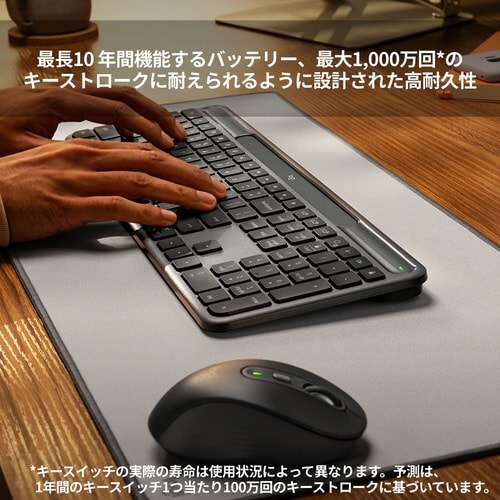 K980GR ソーラー充電ワイヤレスキーボード
