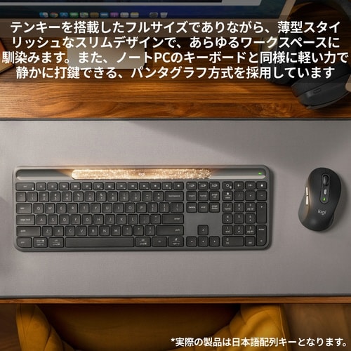 K980GR ソーラー充電ワイヤレスキーボード