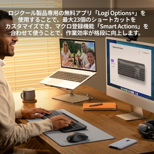 K980GR ソーラー充電ワイヤレスキーボード