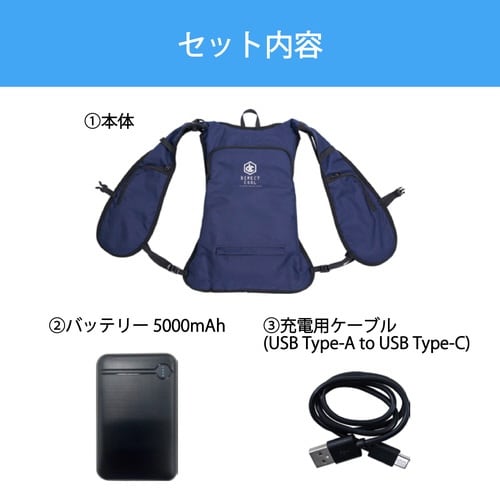 DIRECT COOLスタンダード