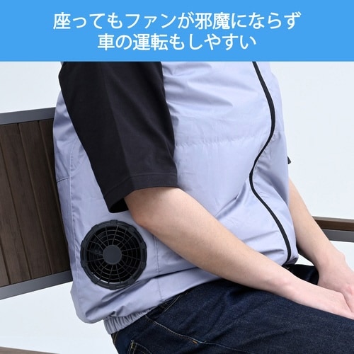 KAZEfitベストフルセットLG L