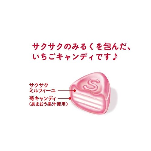 いちごみるく 1kg