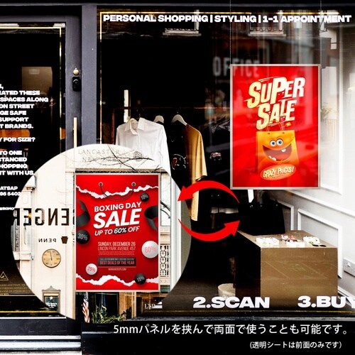 ベストパネル A1 シルバー